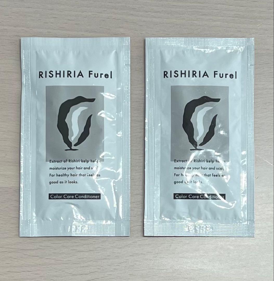RISHIRIA Furel ワンステップ　カラークリームシャンプー　2本セット