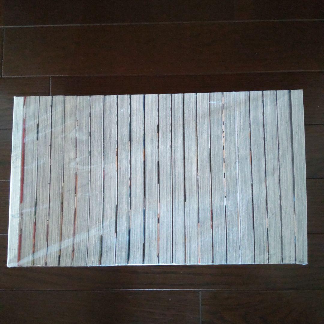 美品 ハイキュー!! 全巻 全45巻完結セット 古舘春一