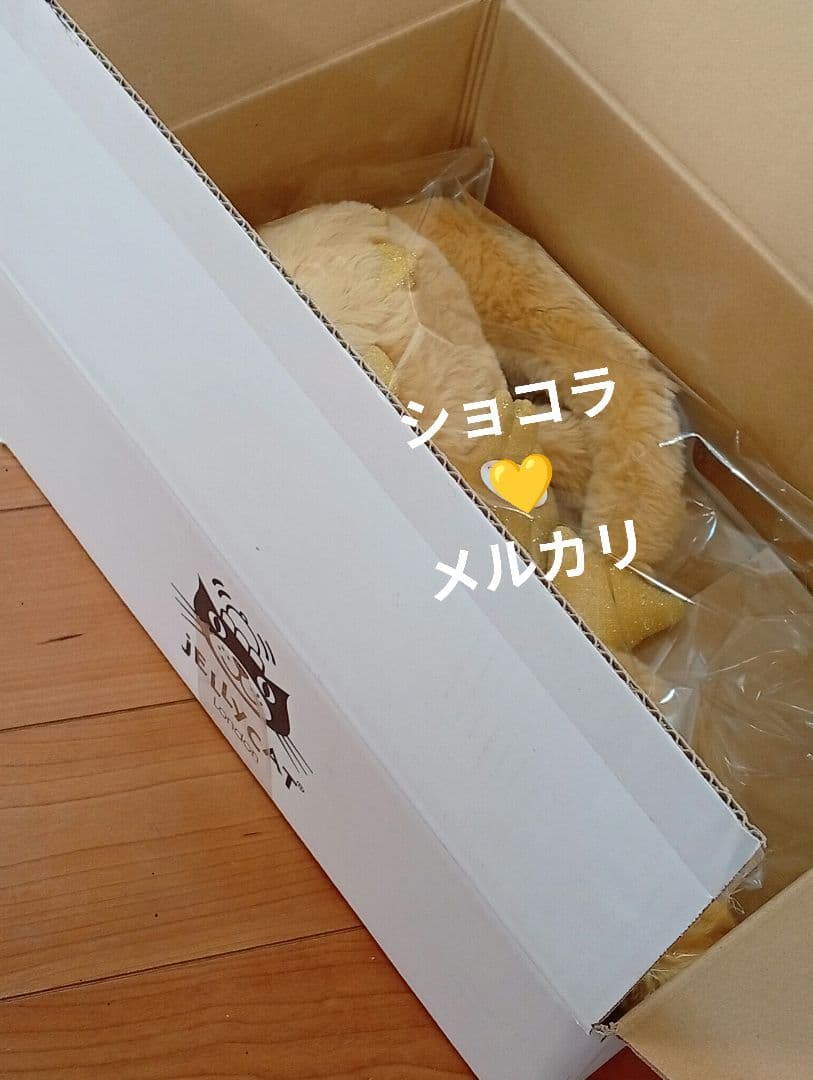  Golden Dragon　ゴールデン　ドラゴン　金　ゴールド