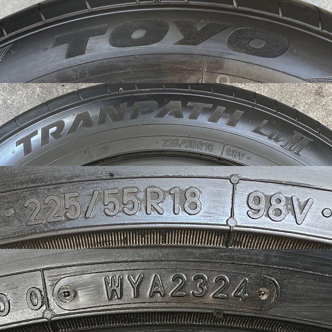 24年製　溝約9分山　TRANPATH トーヨータイヤ　225/55R18 2本