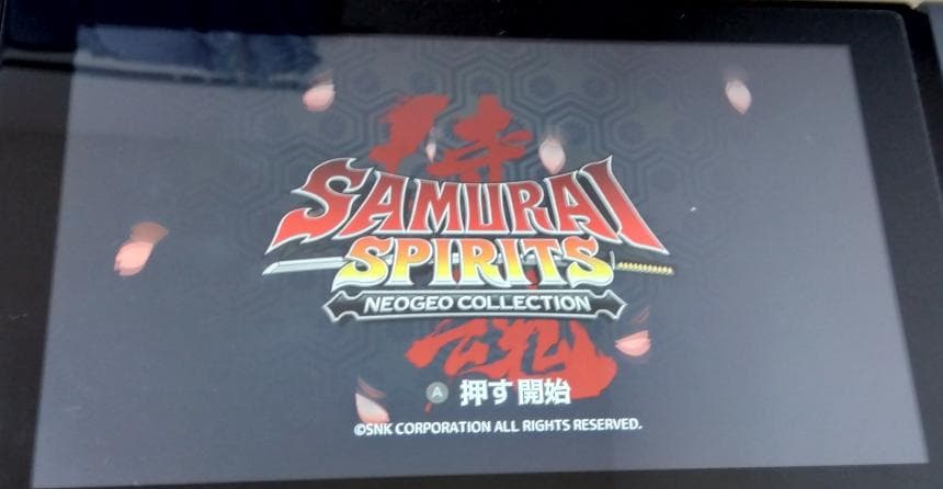 サムライスピリッツ ネオジオコレクション
