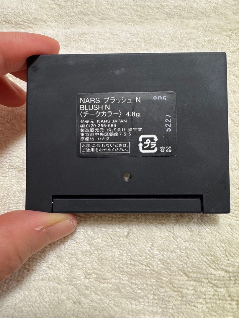 NARS ブラッシュ N チークカラー 906
