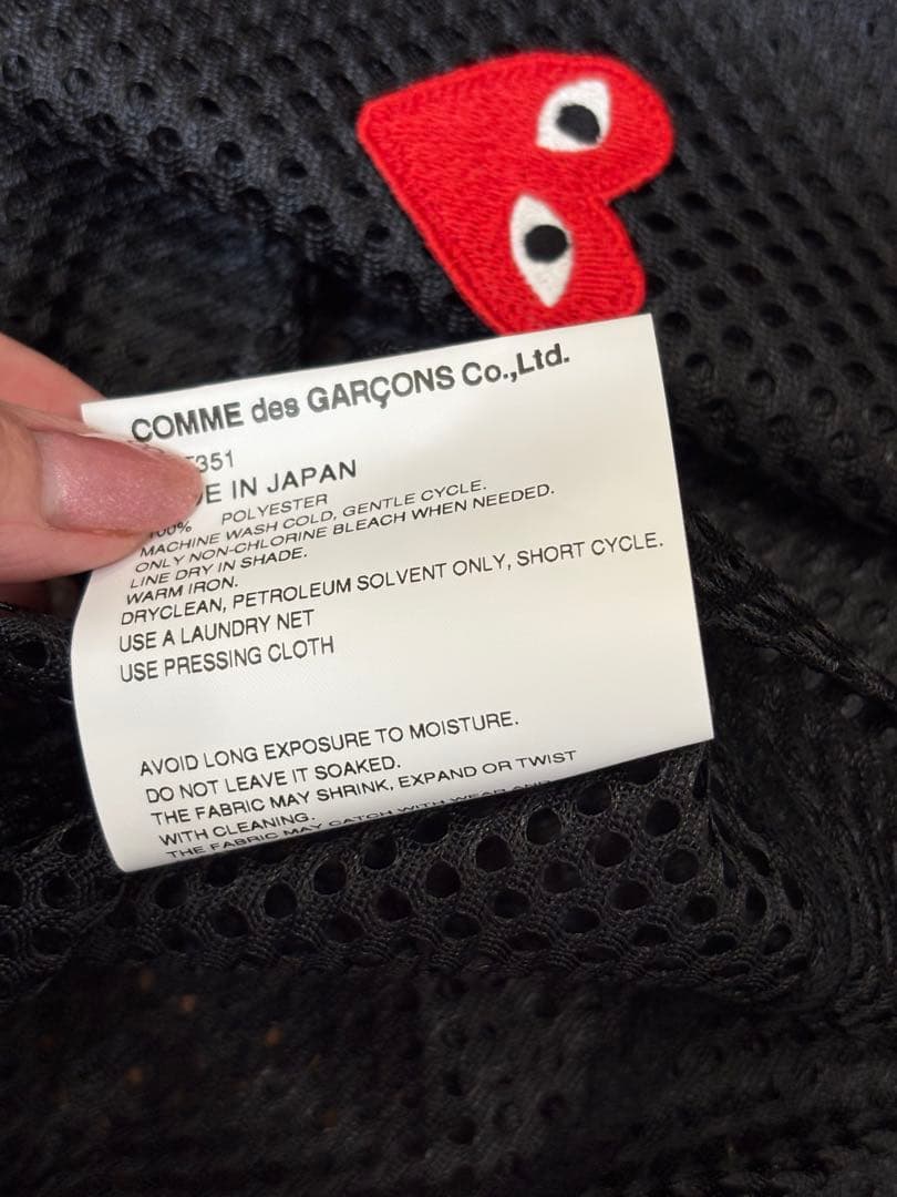 【ユニセックスXS】コムデギャルソン プレイメッシュブラック赤ハートM 新品