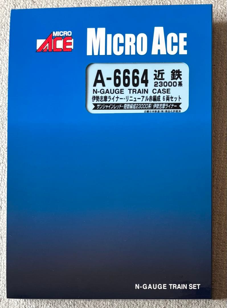 マイクロエース A-6664 伊勢志摩ライナー リニューアル赤編成 6両