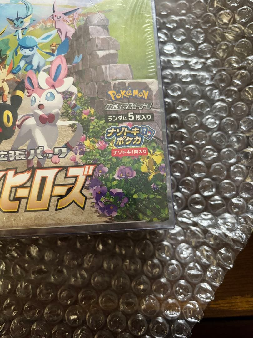 ポケモンカードゲーム イーブイヒーローズ box シュリンク付