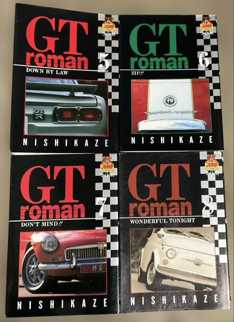 西風　GTroman 11冊、CROSSROAD 4冊、ほか2冊　17冊セット