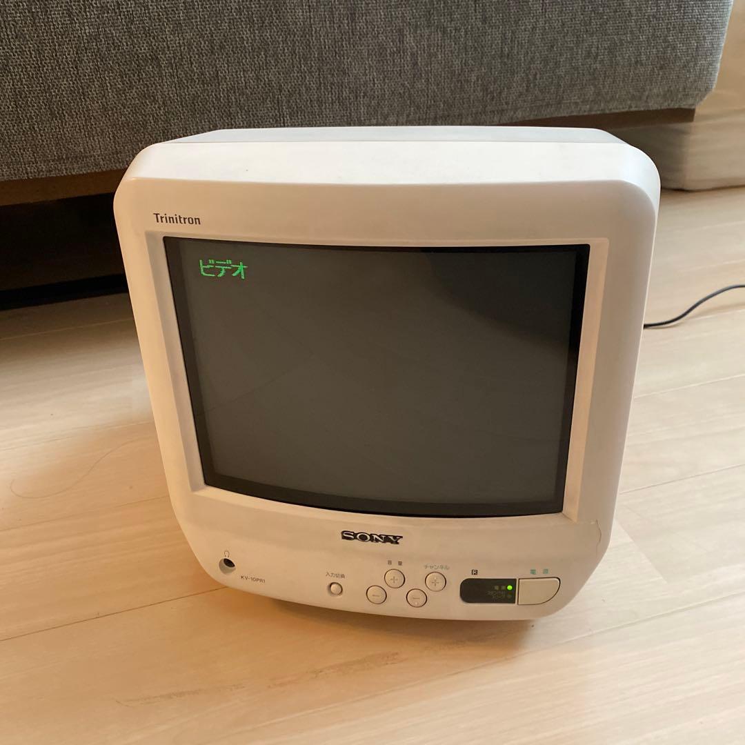 SONY Trinitron ブラウン管テレビ KV-10PR1 ホワイト
