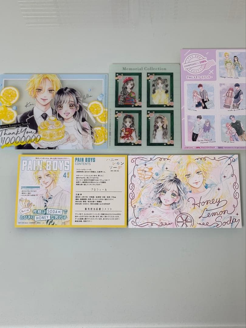 ハニーレモンソーダ 全29冊（1〜28巻、SideStories）セット