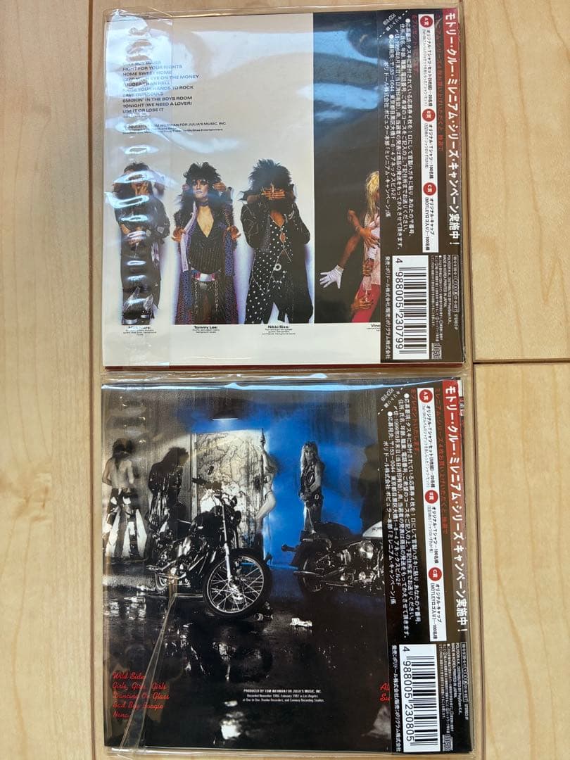 Mötley Crüe モトリークルー CD 7枚セット