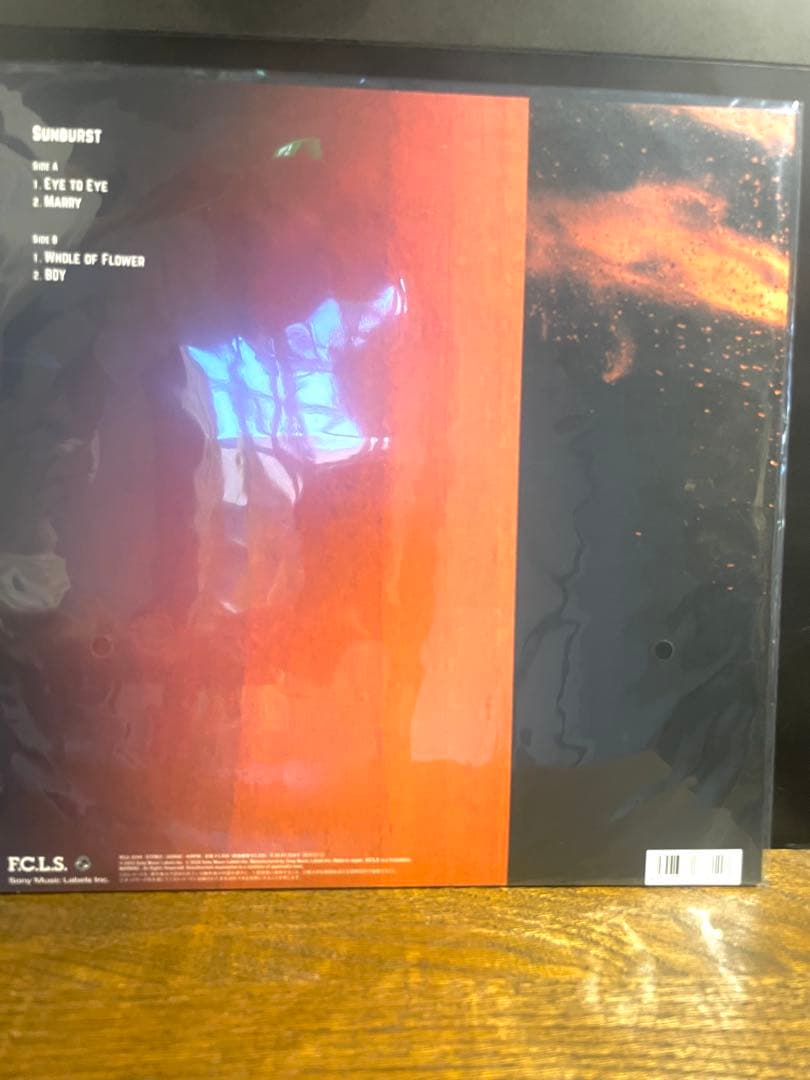 新品未開封！ SUNBURST レコード