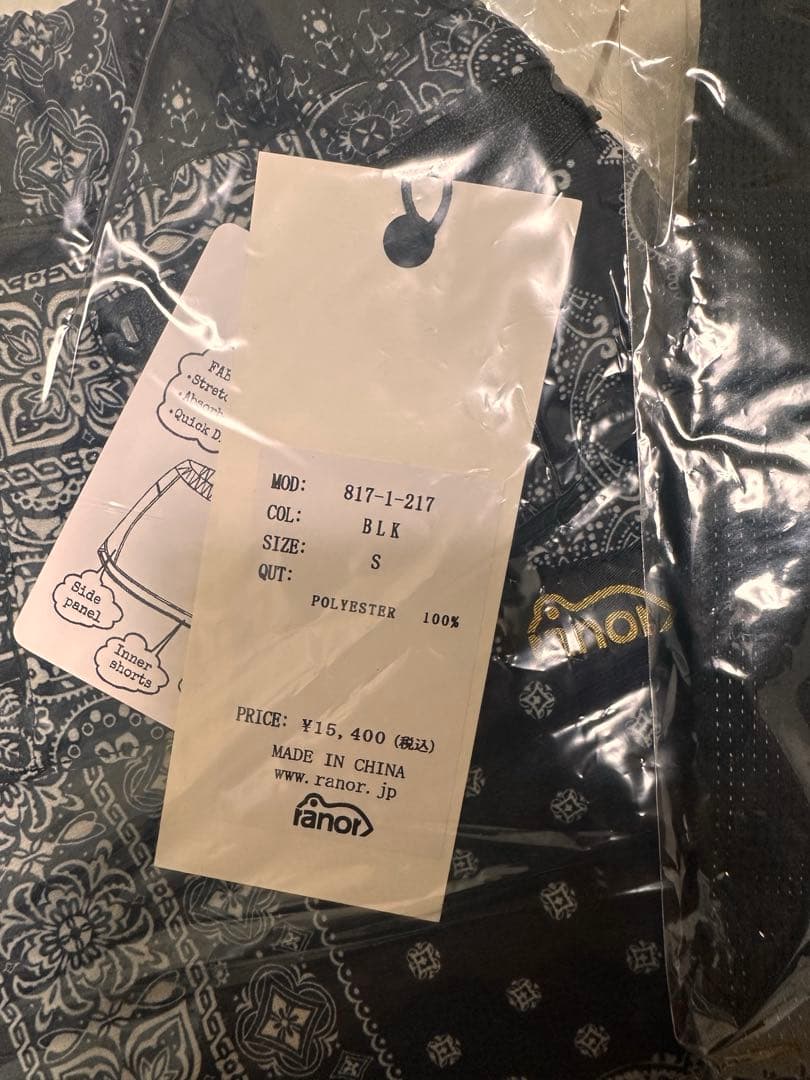 新品未使用 ranor BANDANA ウェア上下セット Black S