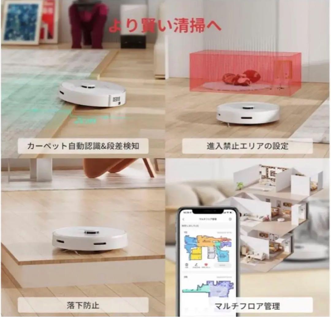【新品・未使用】SwitchBot S1 Plus