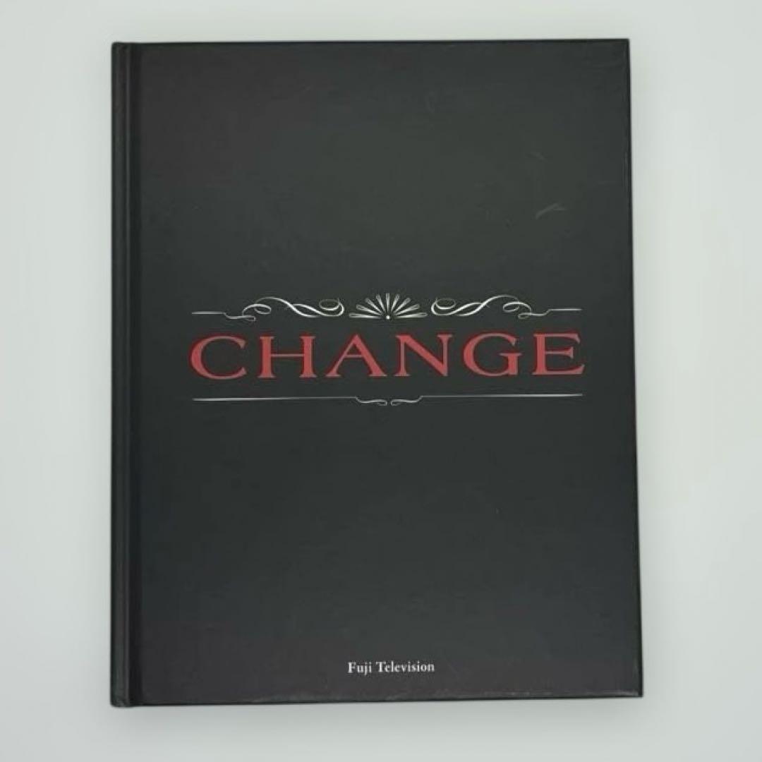 邦画・日本映画 CHANGE DVDBOX