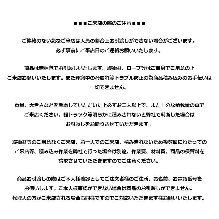 K▼パチスロ スロット Re:ゼロから始める異世界生活 リゼロ (39964)
