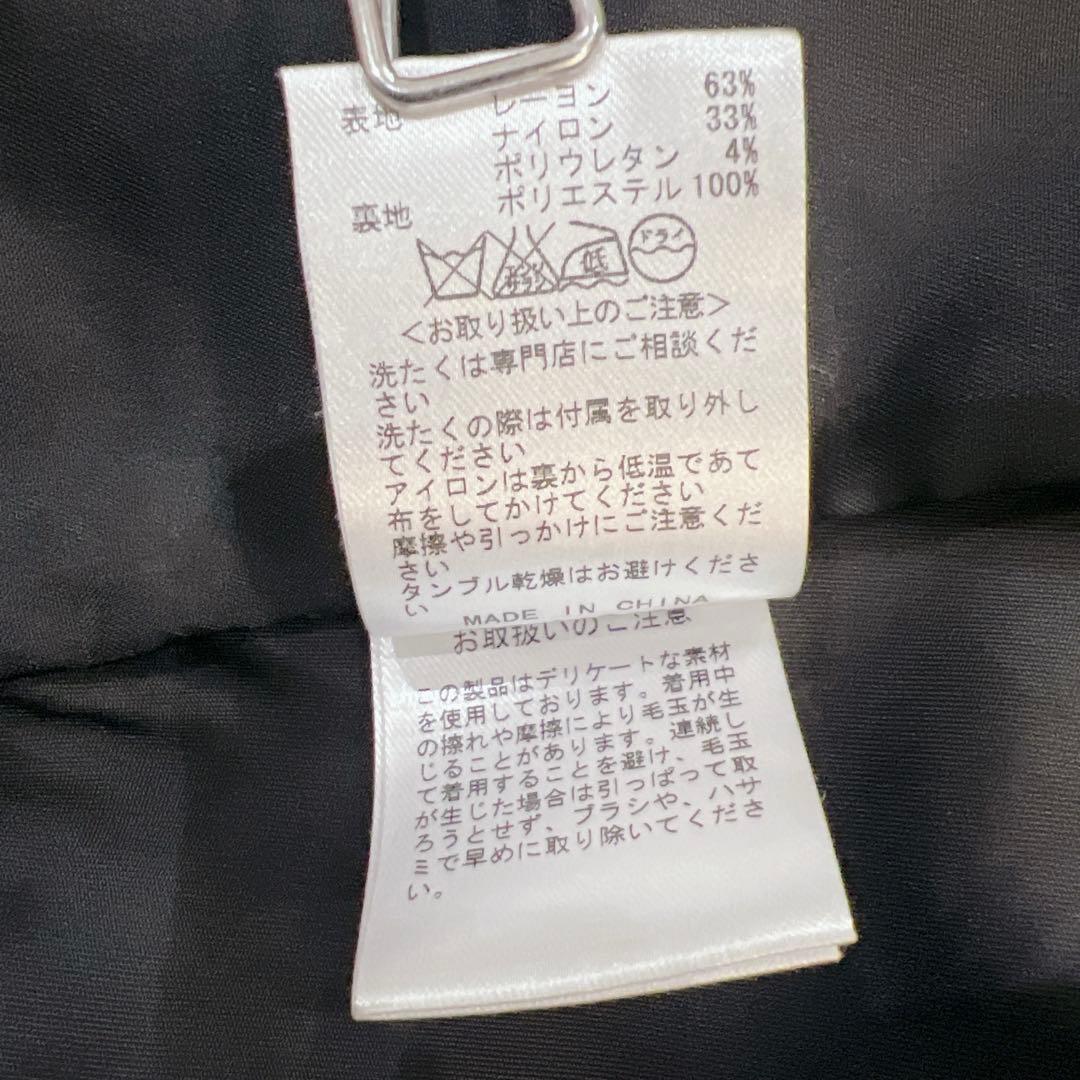 専用ミラオーウェン 金ボタン ダブルブレスト テーラードジャケット