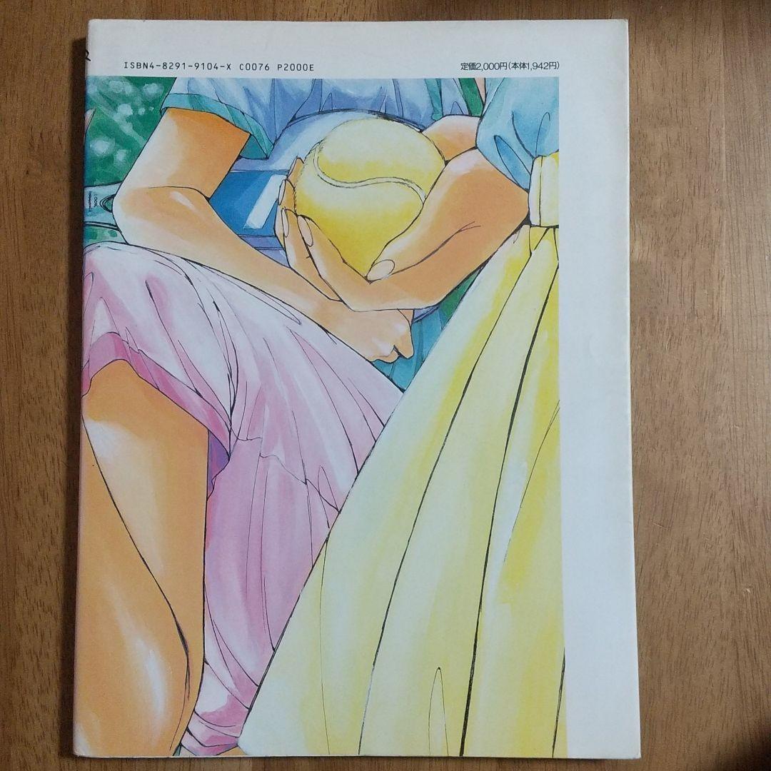 3冊菊池道隆 画集 １・２Studio Tron art book : 1993