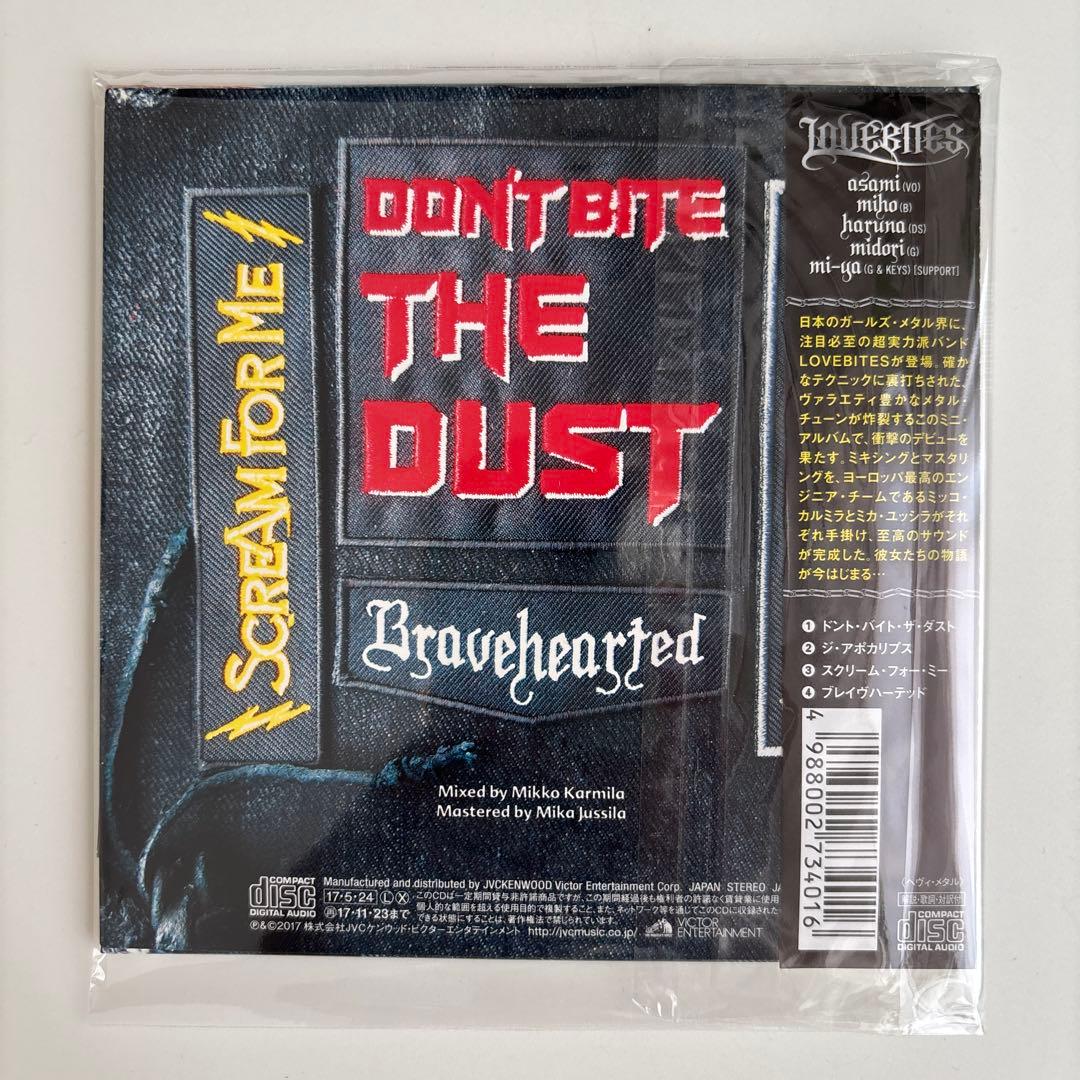 【美品】THE LOVEBITES EP