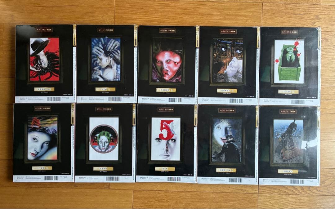 横溝正史＆金田一耕助シリーズ　DVDコレクション　古谷一行　全55巻