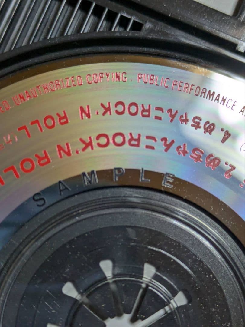 激レアの見本品/CD/Dr.スランプ/アラレちゃん/ワイワイワールド/水森亜土