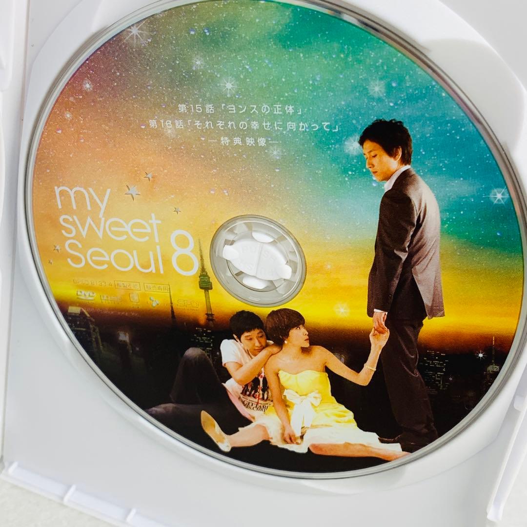 マイ スウィート ソウル DVD-BOXＩ＆Ⅱセット
