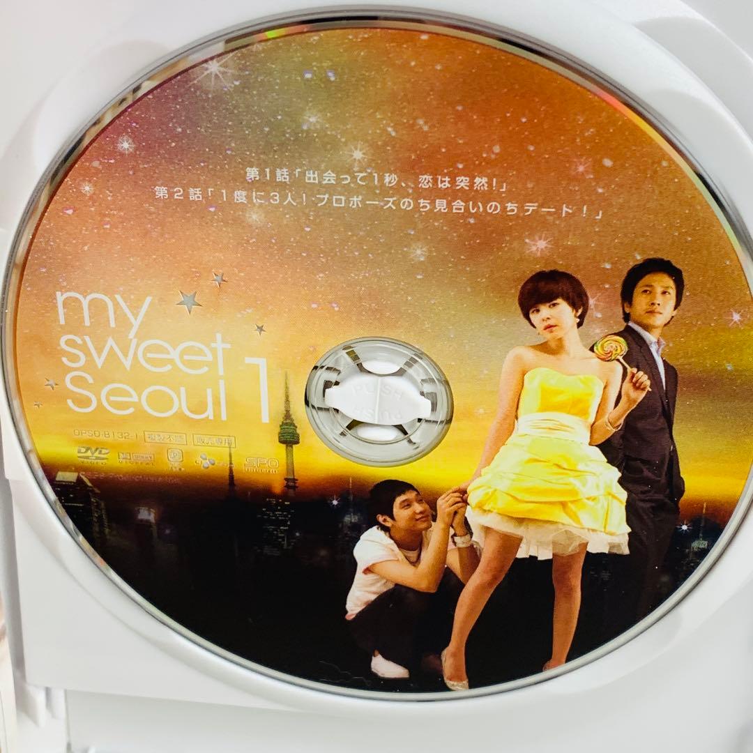 マイ スウィート ソウル DVD-BOXＩ＆Ⅱセット