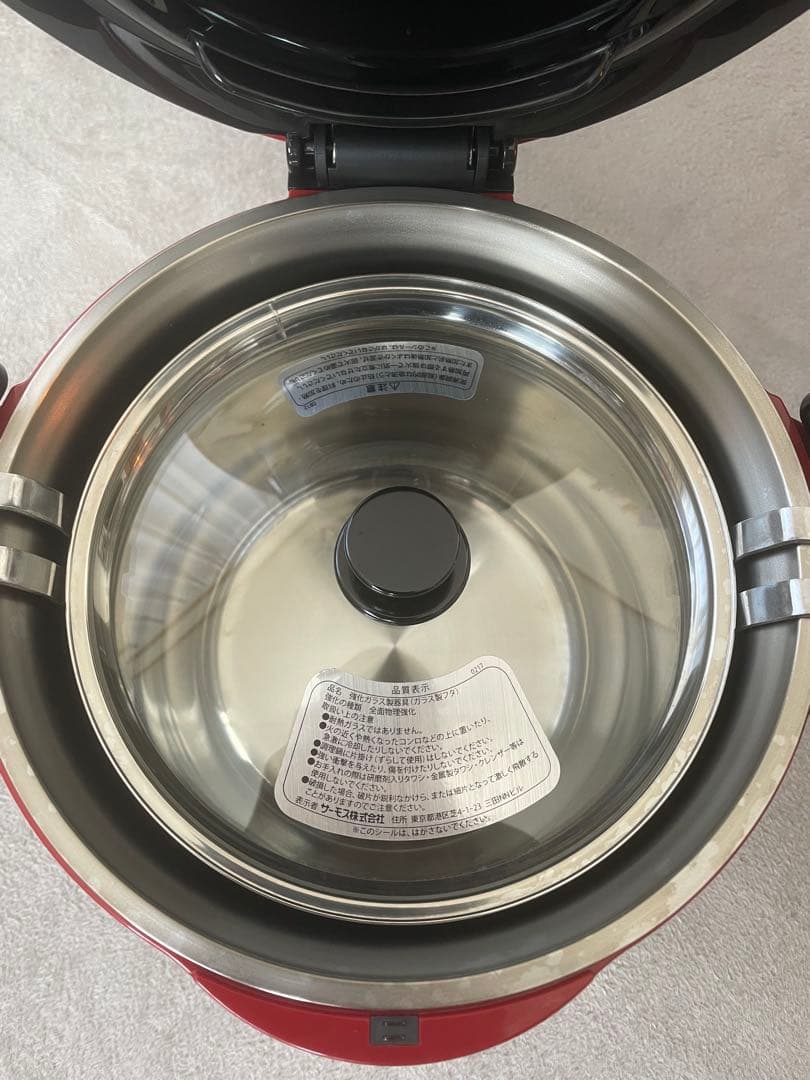 THERMOS真空保温調理器シャトルシェフ4.5L ディープレッド　レシピ本