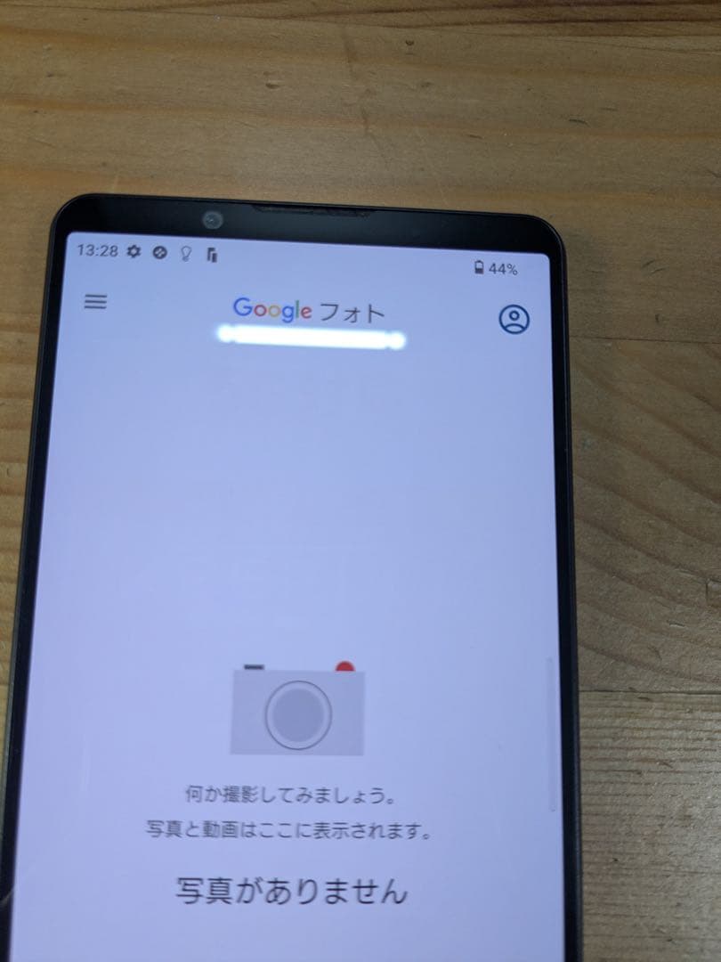 sony Xperia1 IV SOG06 ブラック SIMフリー