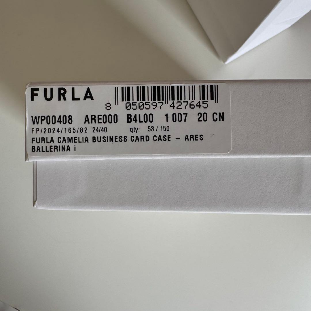 【ほぼ未使用】FURLA レザー 名刺入れ　ベージュ