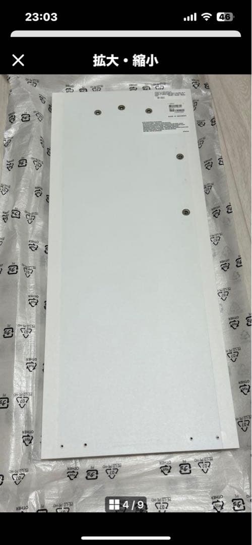 ヤマハ電子ピアノ P-225対応スタンド L-200WH ホワイト
