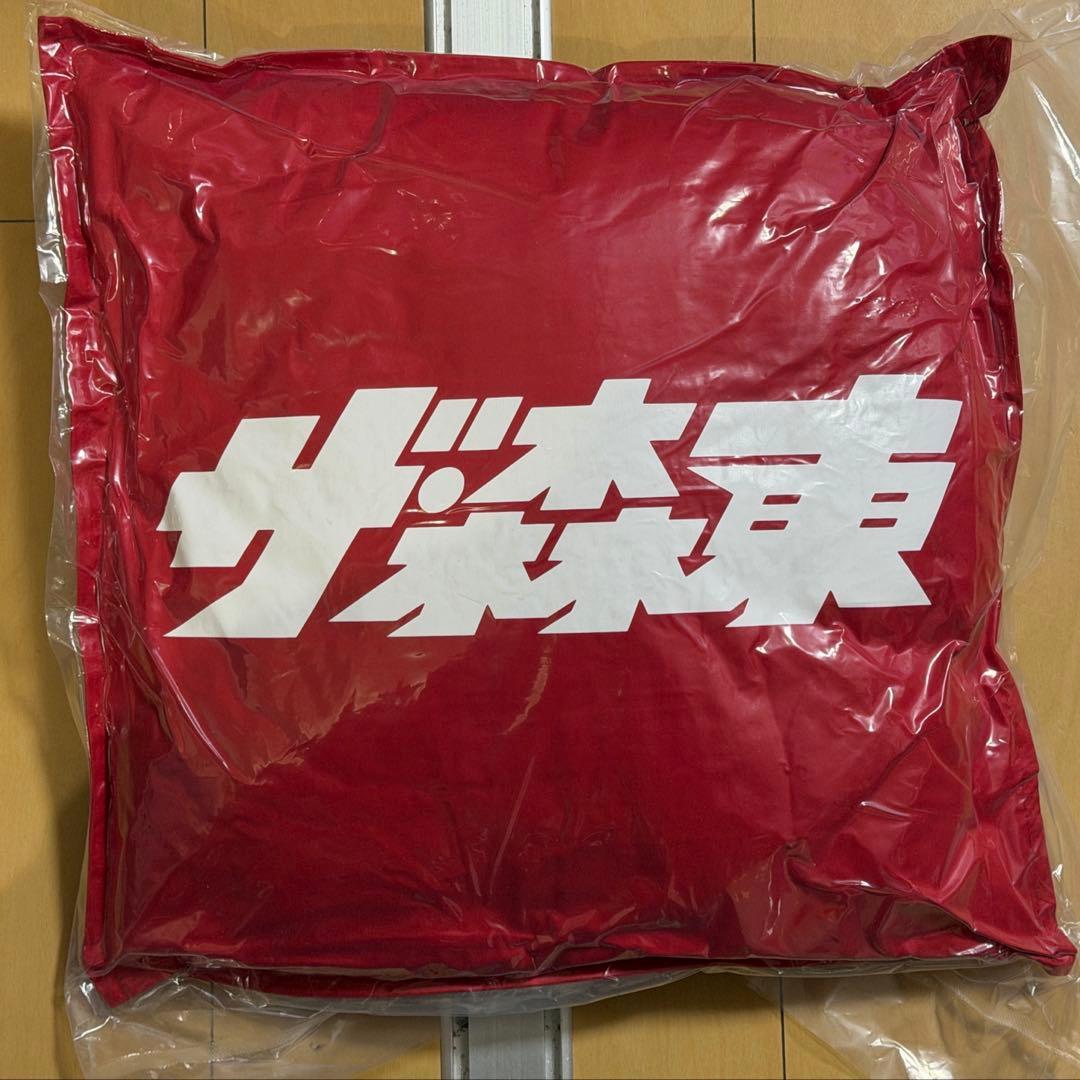 ＊*ま様 さらば青春の光 ザ・森東 第12期 株主総会 グッズ　クッション2種セ