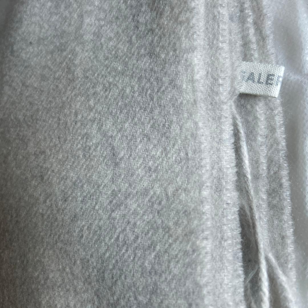 GALERIE VIE ストール　アイスグレー