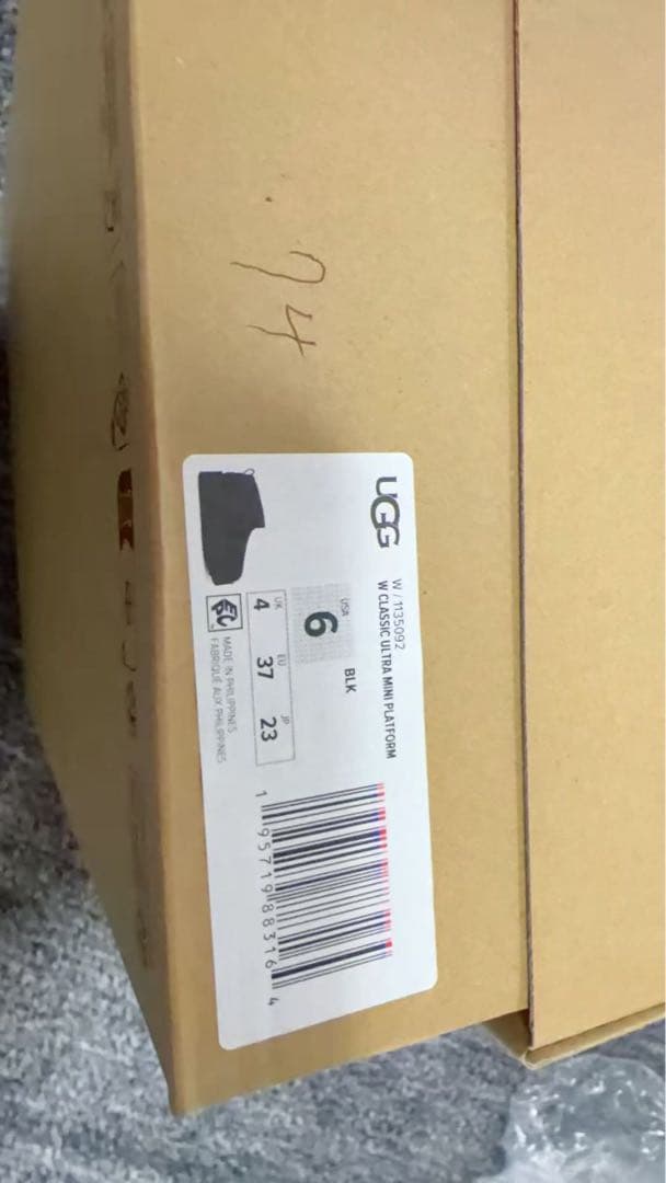 靴 74.Classic Ultra Mini Platform 1135092