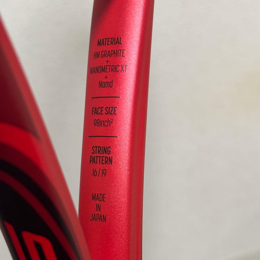 YONEX VCORE 98 ヨネックス　テニスラケット G2