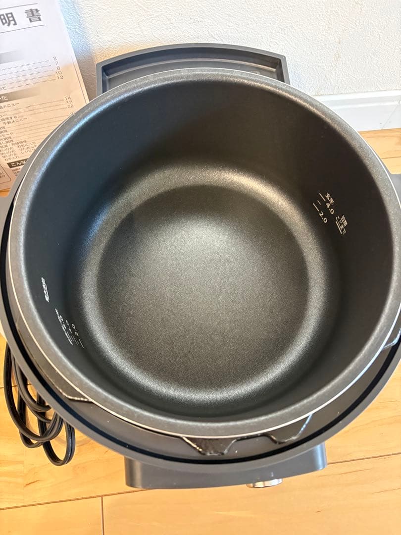 アイリスオーヤマ電気圧力鍋 KPC-MA4 4L