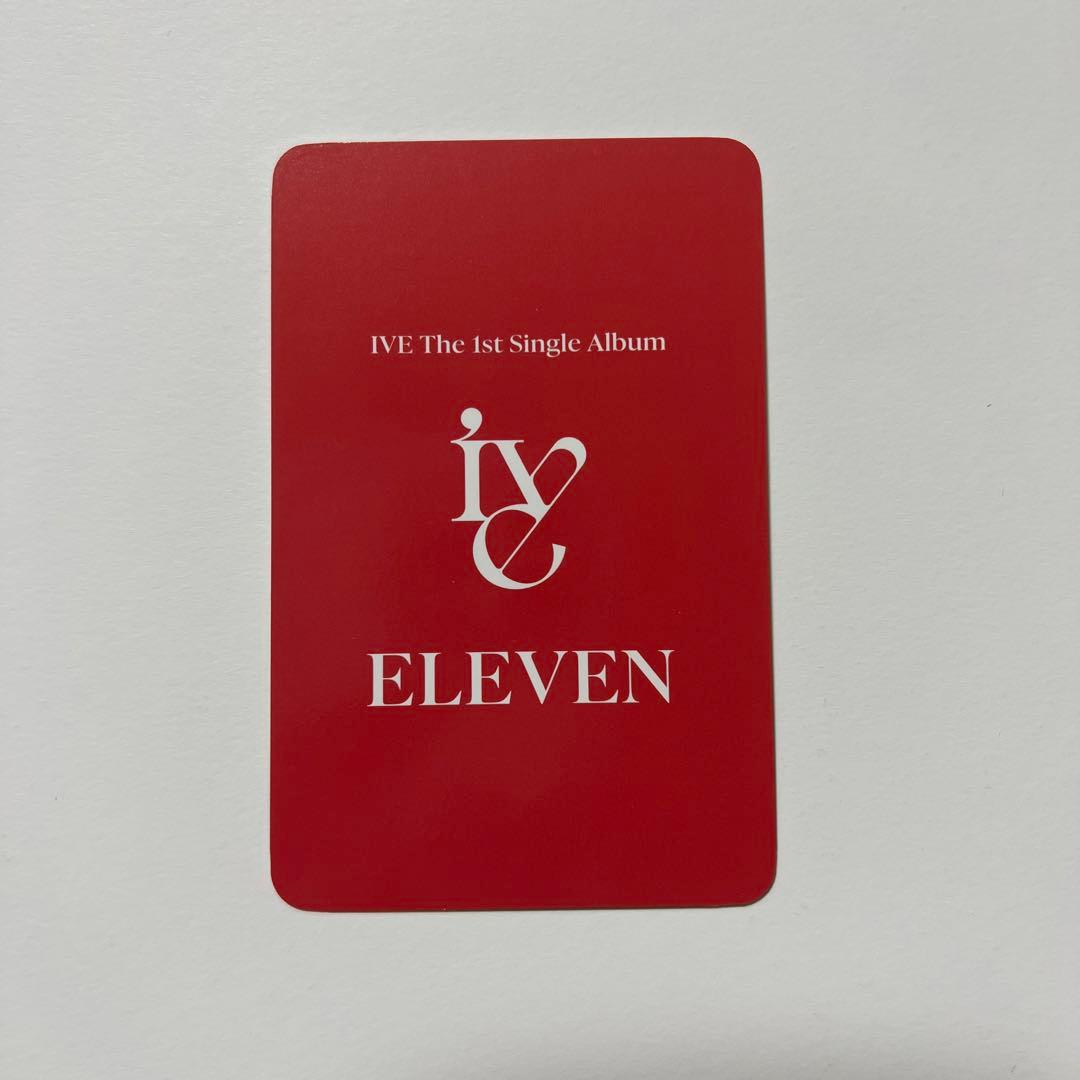 IVEトレカ リズ Eleven