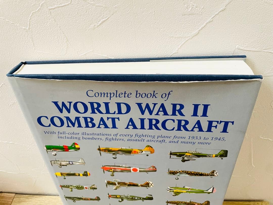 Complete Book of World War II Combat Ai〜