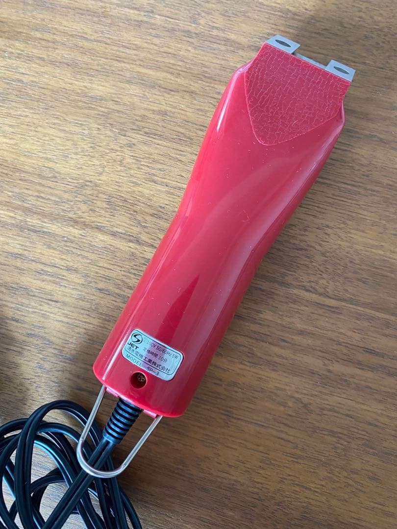 スピーディック 電動クリッパー SP-3