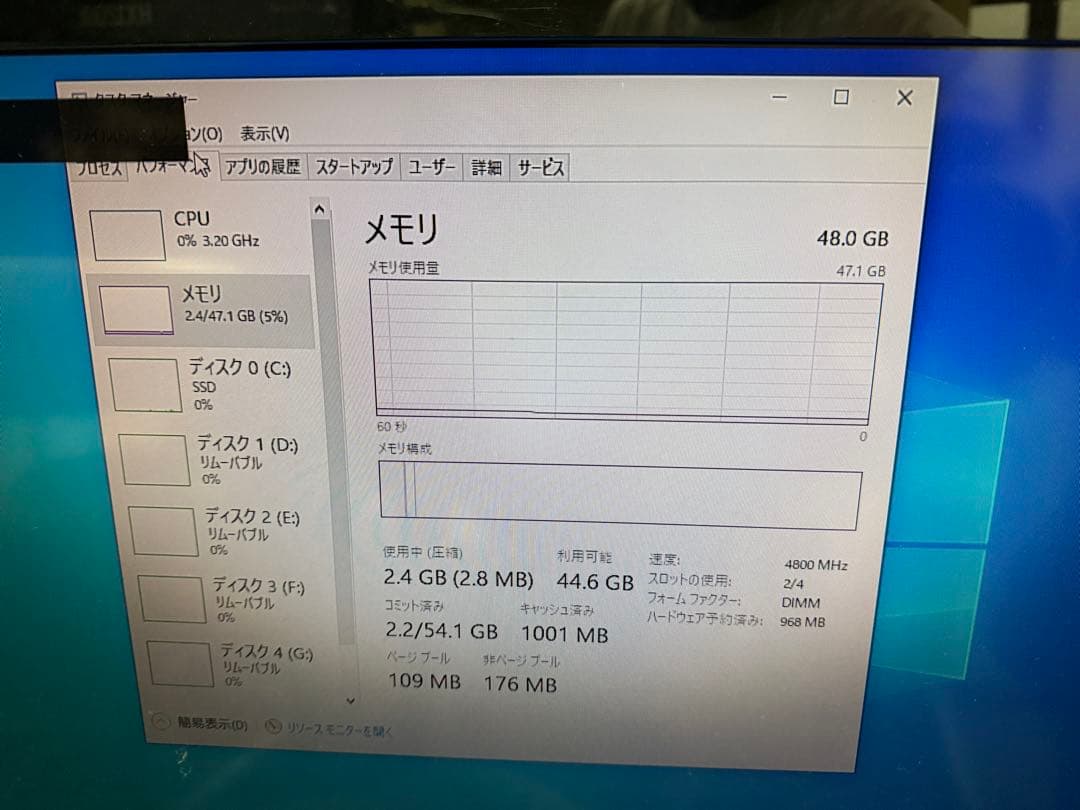 さ*ん様 Samsung 16GB DDR5 メモリー pc5-5600b