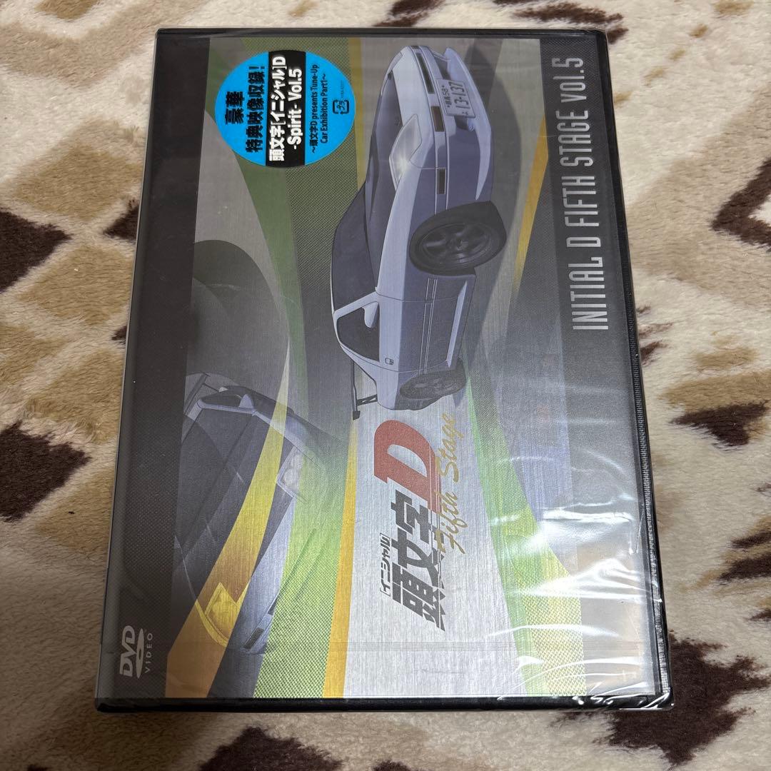 イニシャルD DVD FIFTH STAGE