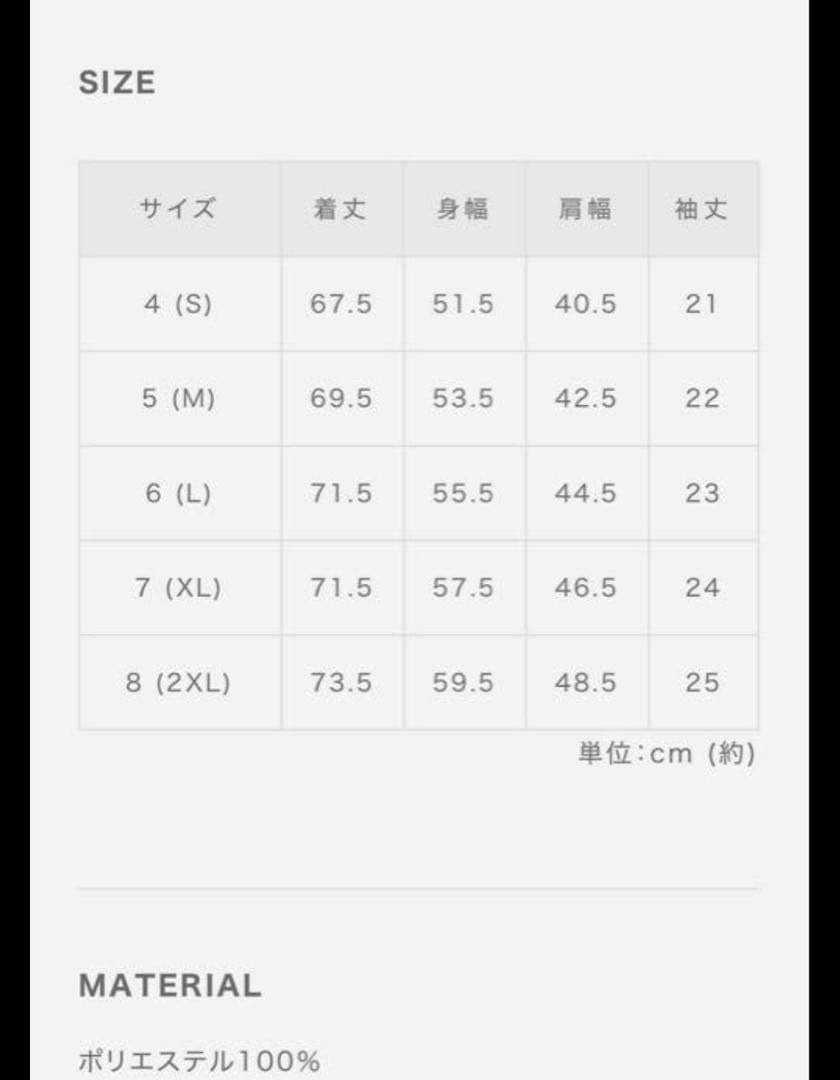 muta MARINE GOLF ポロシャツ メンズ/レディース