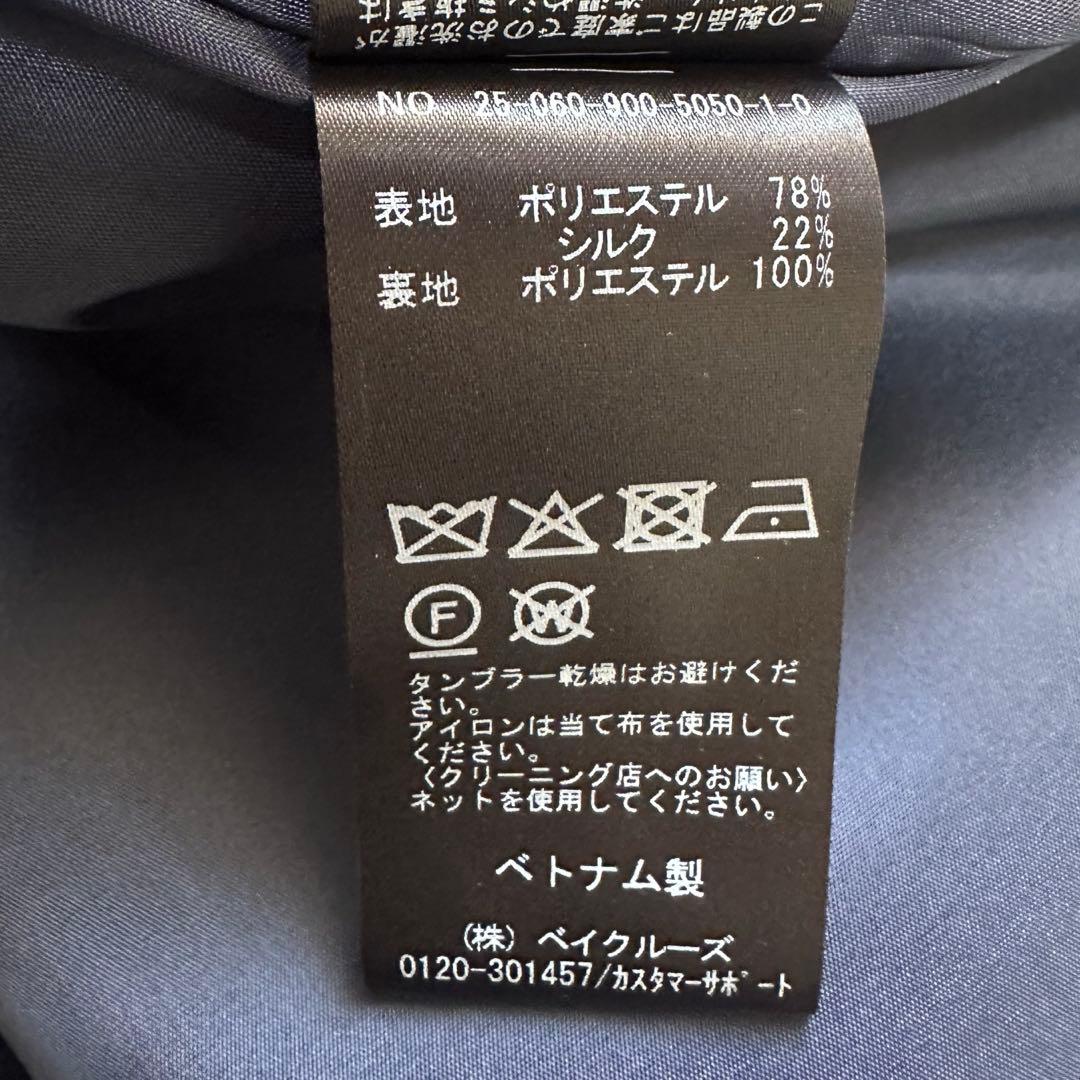 HA様✨