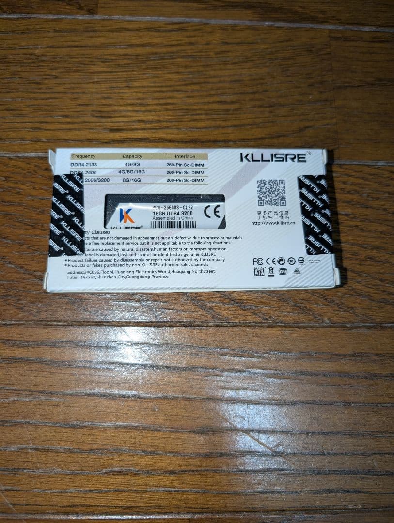 KLLISRE 16GB ノートパソコン用 3200MHz DDR4