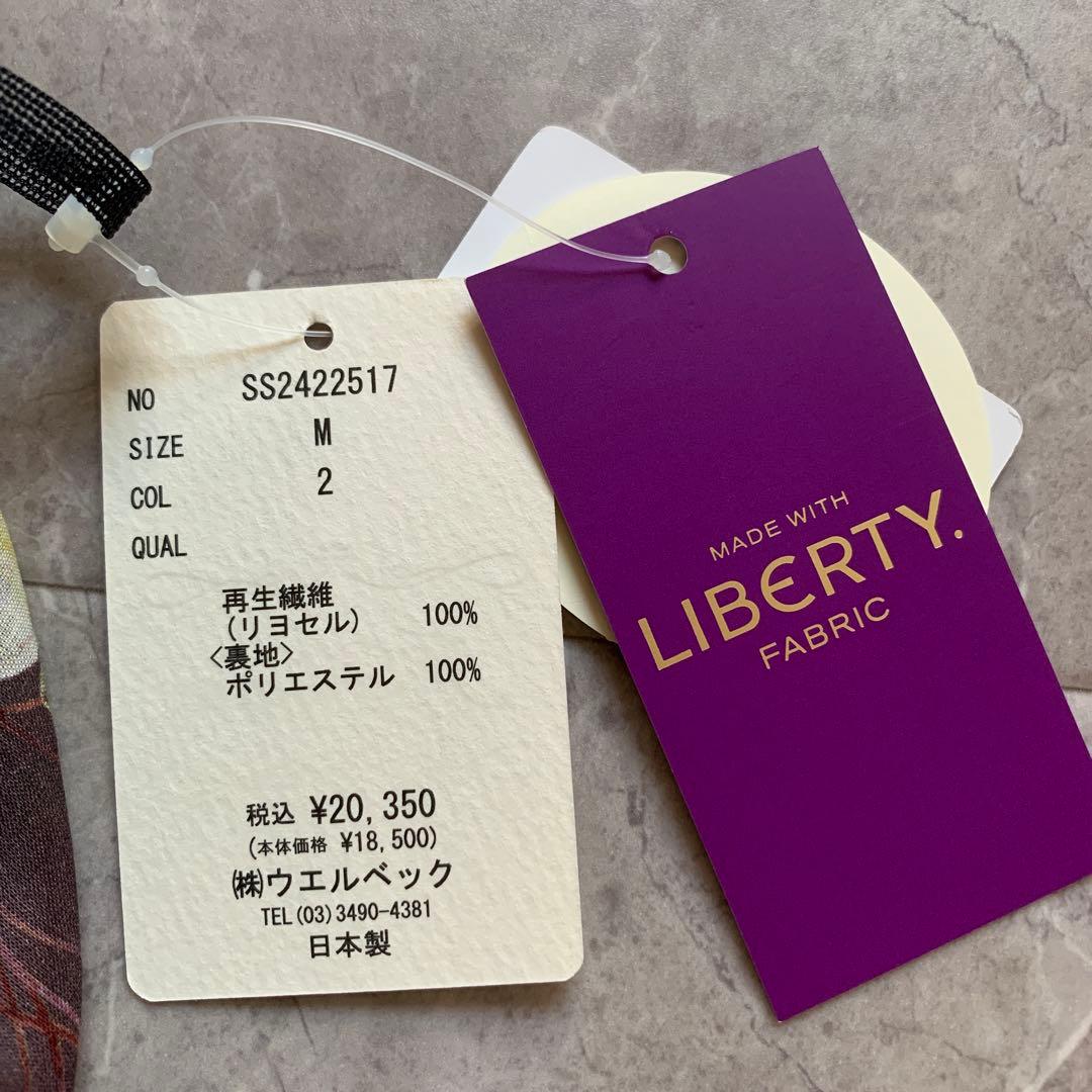 J.Sloane ジェイスローアン　リバティスカート　花柄　黄色　新品タグ付き