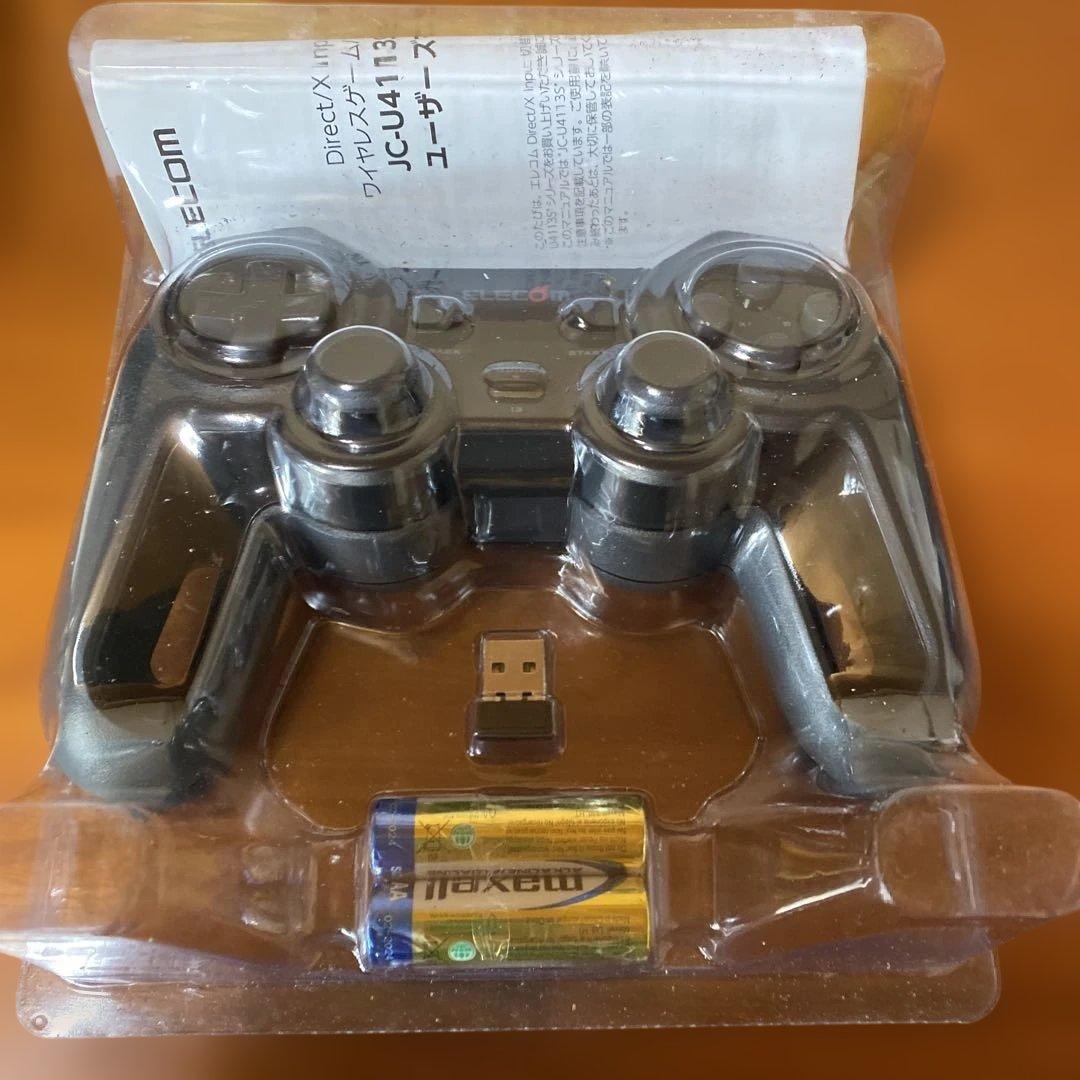 匿名配送　新品未使用　ELECOM JC-U4113SBK 超高性能プロスペック
