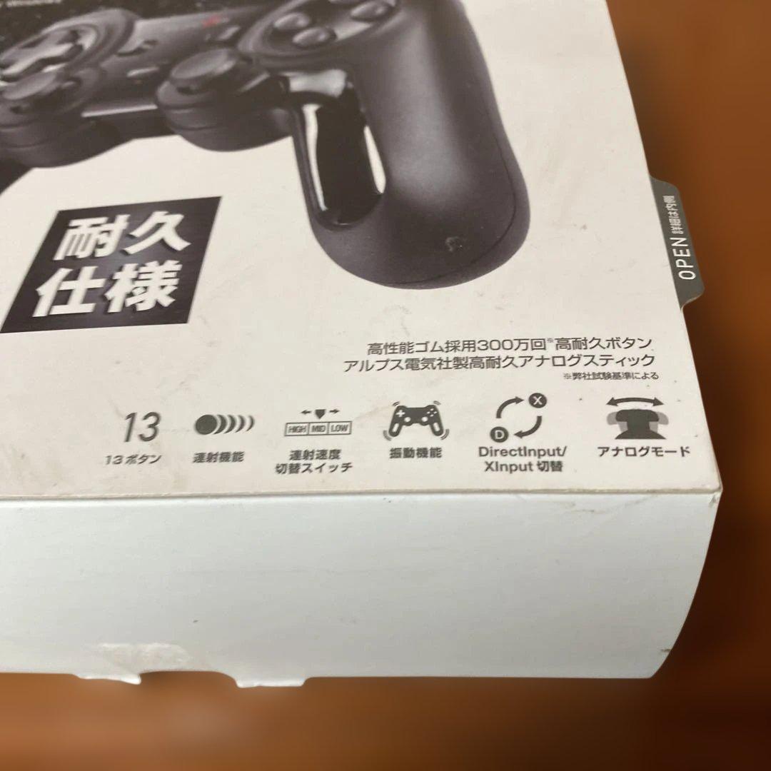 匿名配送　新品未使用　ELECOM JC-U4113SBK 超高性能プロスペック
