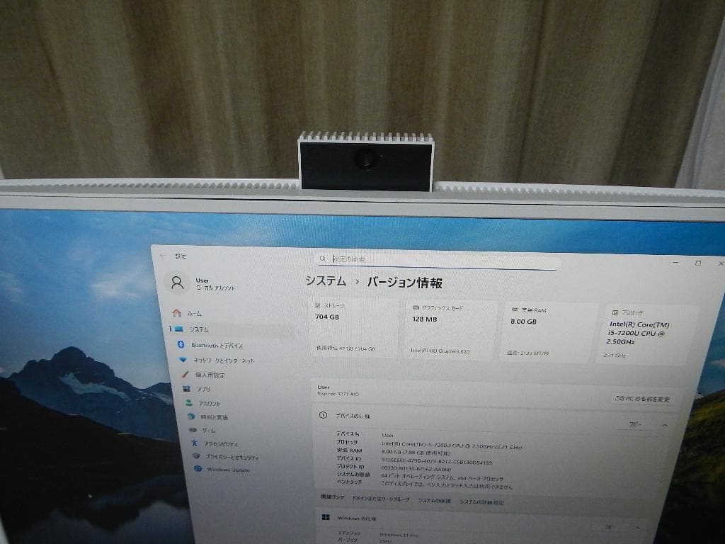 Windowsデスクトップ DELL Inspiron 3277 AIO Intel Core i5