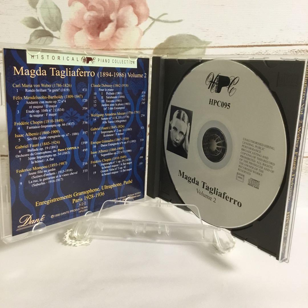 クラシック Magda Tagliaferro (1894-1986) Volume 2