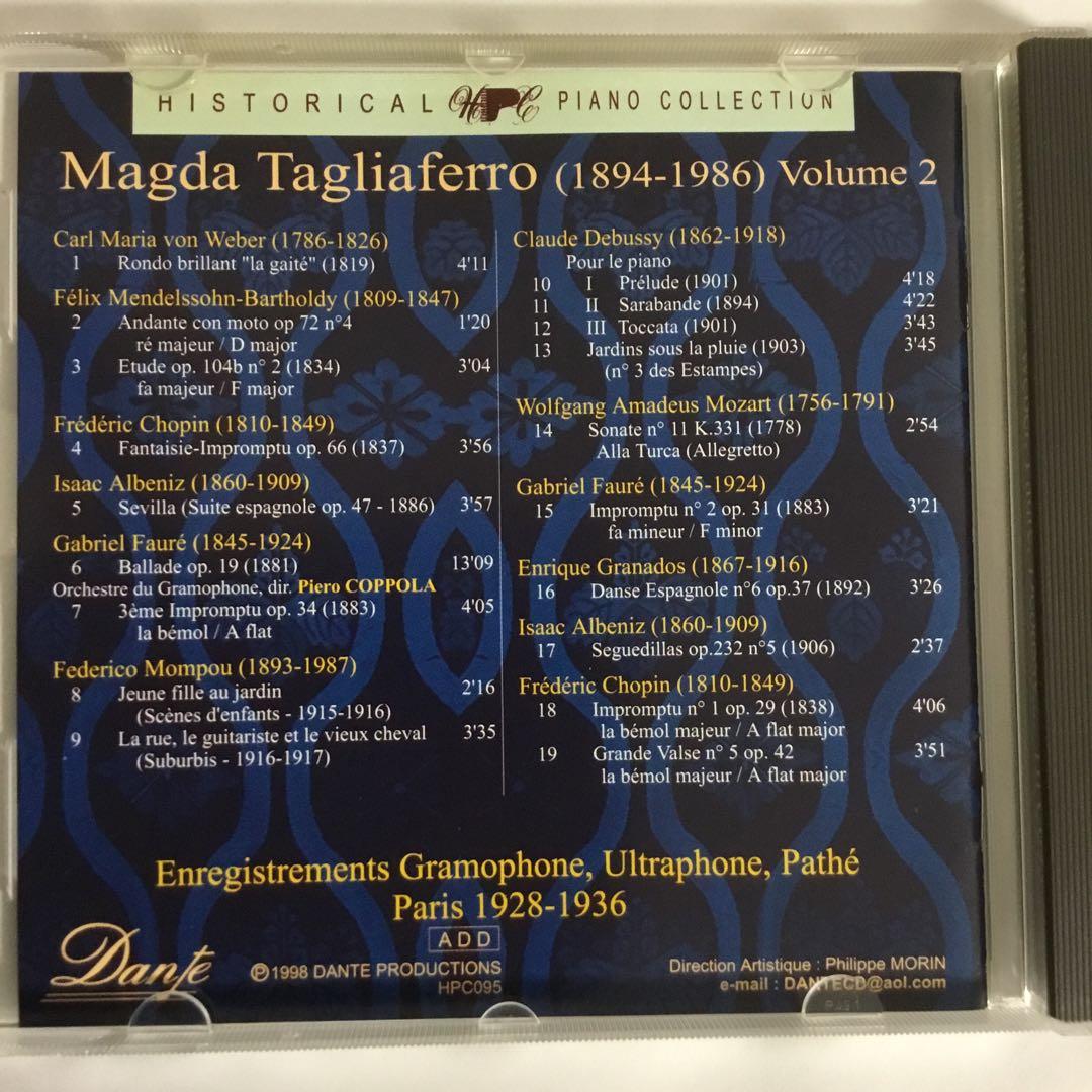 クラシック Magda Tagliaferro (1894-1986) Volume 2