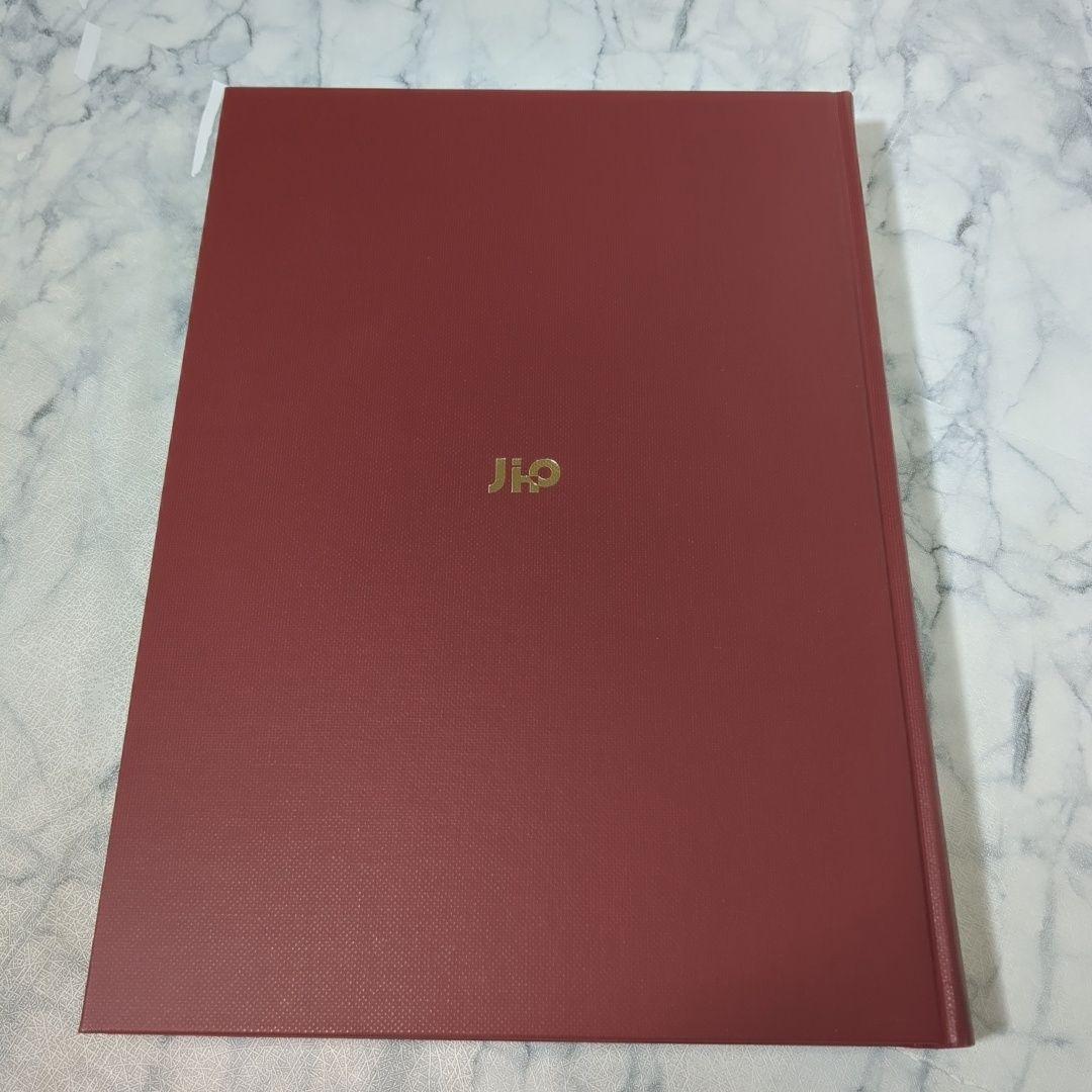 【極美品】抗菌性物質医薬品ハンドブック 2000