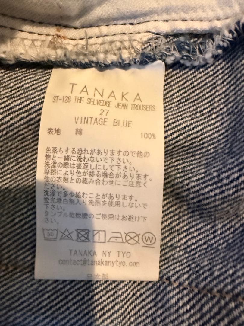 パンツ TANAKA THE SELVEDGE JEAN TROUSERS
